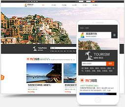 高端的企業(yè)網(wǎng)站建設大概需要多少錢