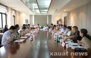 省委高教工委專家組蒞臨我校調研指導心理健康教育與咨詢中心建設工作