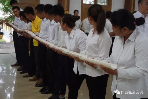 弘道咨詢攜手東家教育為吉士達地產公司打造“冠軍執行力”精品內訓