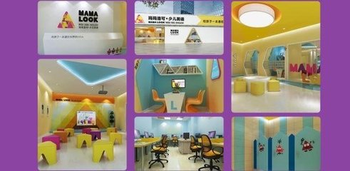 臨沂猛熙教育信息咨詢 專業引領，助力學業與職業發展